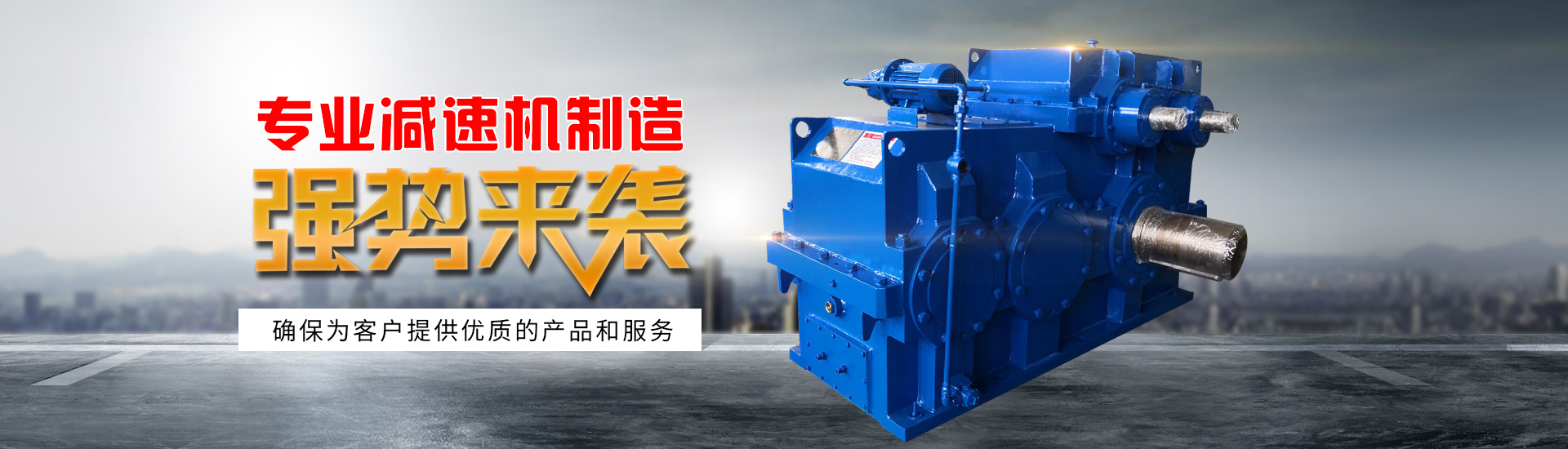 燃?xì)鈱?dǎo)熱油爐